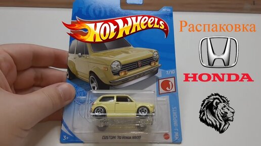 J imports. Honda n600 hot Wheels. Хот Вилс j Imports. Custom 70 Honda n600 hot Wheels. Hot Wheels jimports 2023.