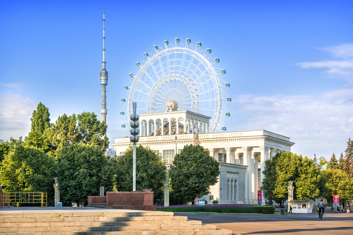 колесо в москве на вднх