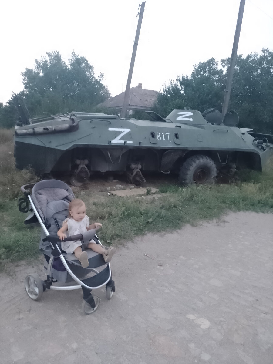 Вот такое фото можно сделать, прогуливаясь с ребенком по соседним улицам. 