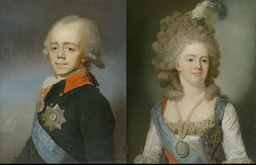 Павел 1 и его жена, Мария Фёдоровна. 