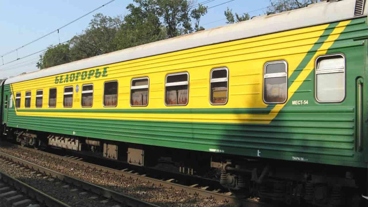 Из открытых источников