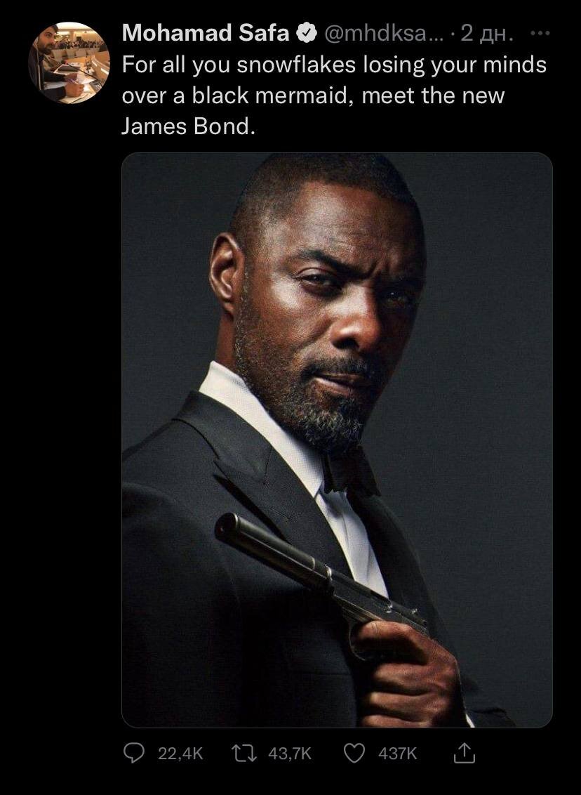 Идрия Эльба - новый Бонд