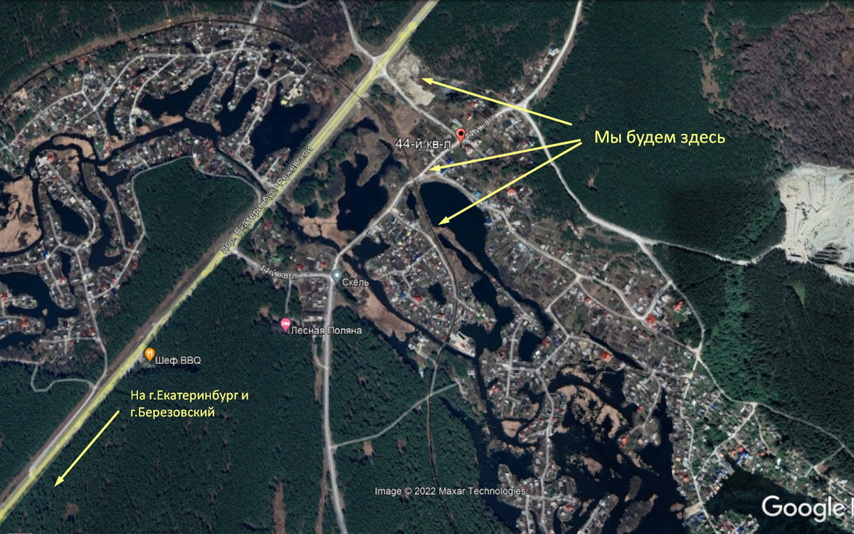 Вид со спутника с высоты 2 км