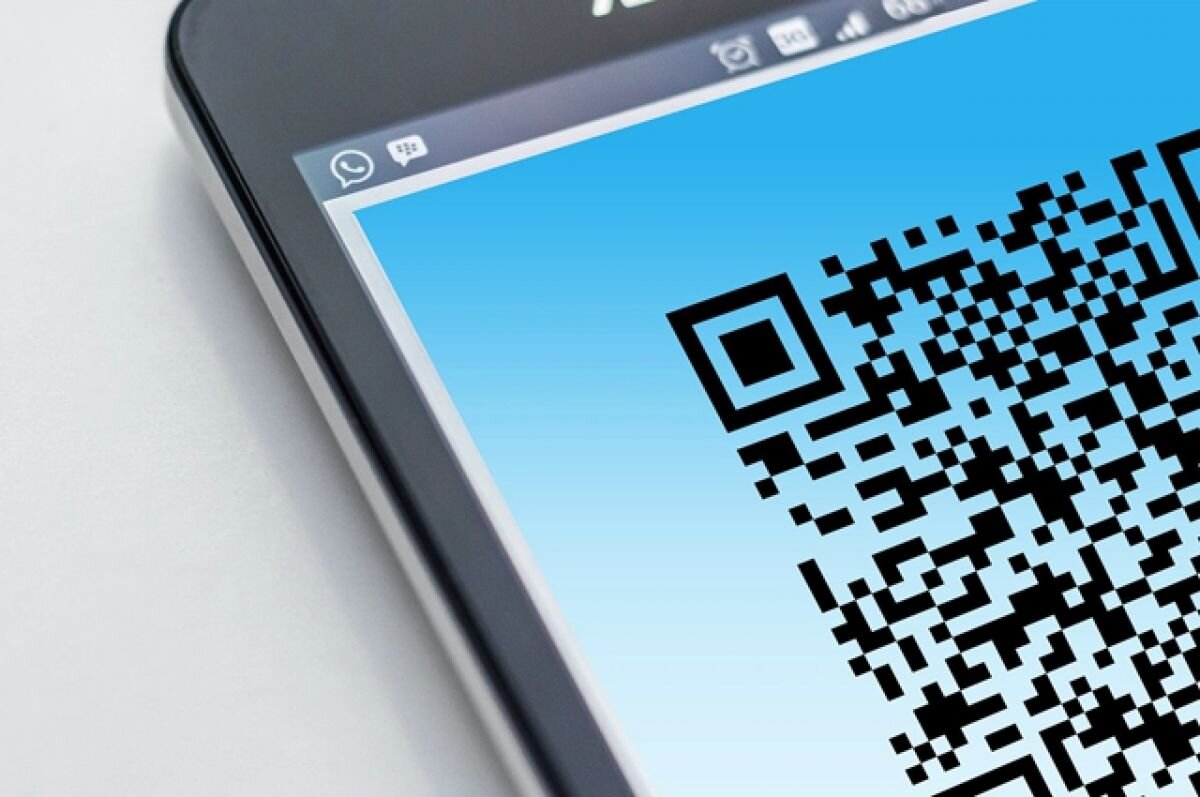    Эксперт предупредил о схемах мошенничества с QR-кодами на оплату