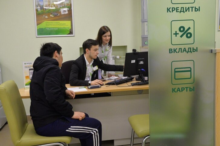 фото ngs.ru