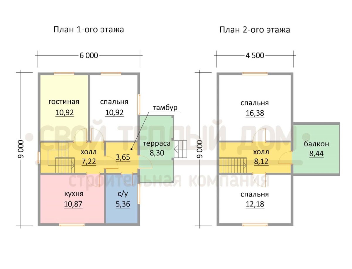 Планировка проекта КМ-2