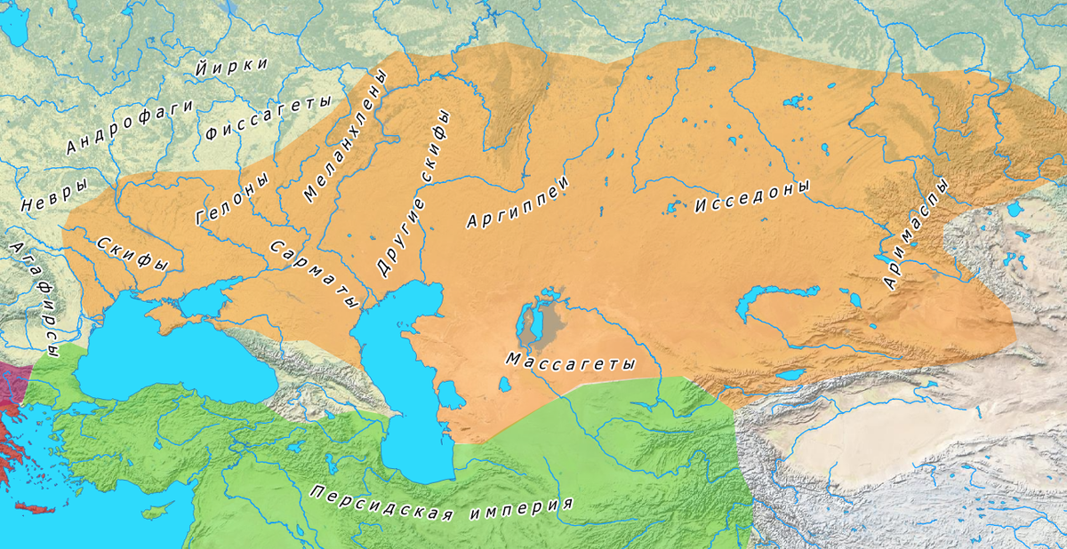 Современные территории народы скифы