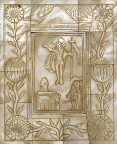Икона "Воскресение Христово", Иерусалим, 19 век, перламутр, дерево.