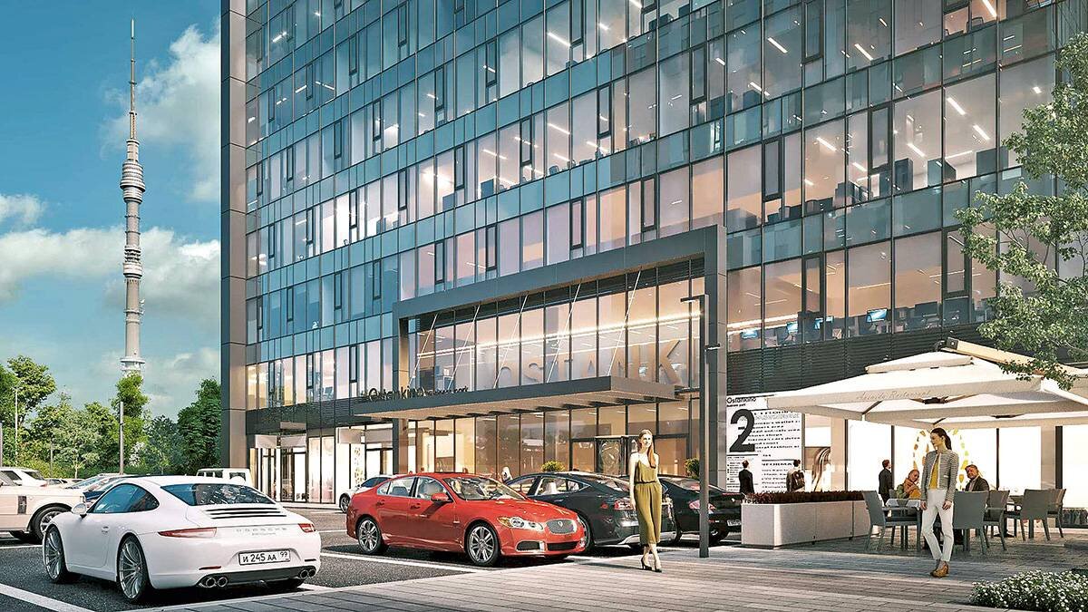    Фото: Пресс-служба Департамента инвестиционной и промышленной политики Москвы