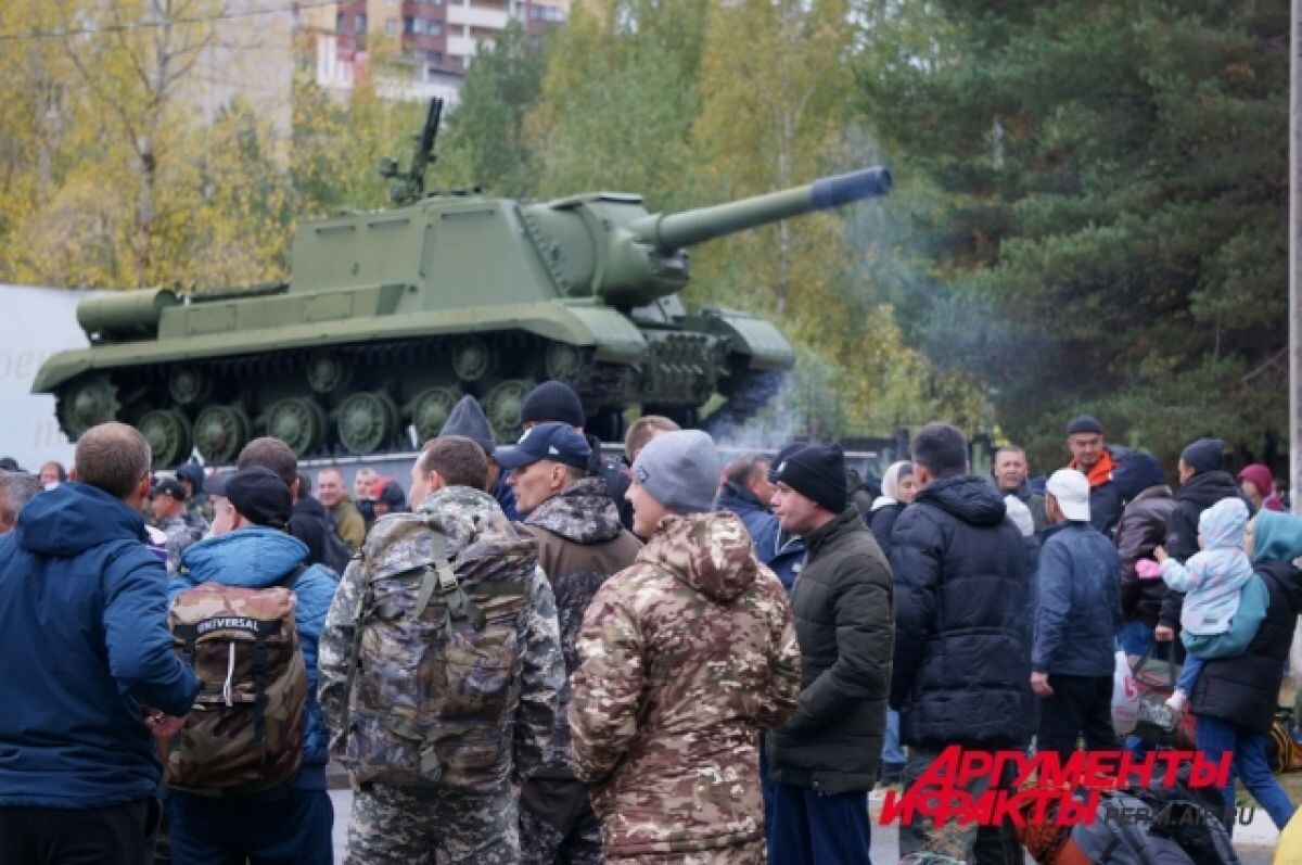    Военный комиссар Пермского края проведёт личный приём по мобилизации