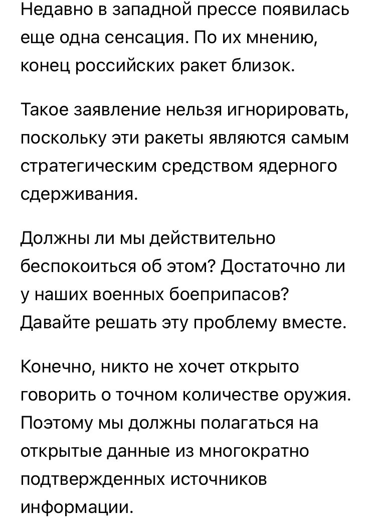 Добавьте описание