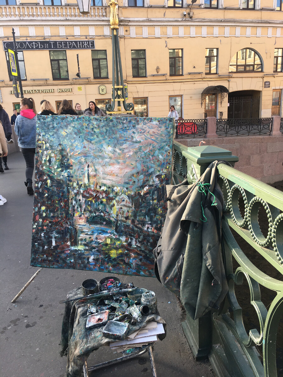 Картина Владимира Ельцова "Мойка"