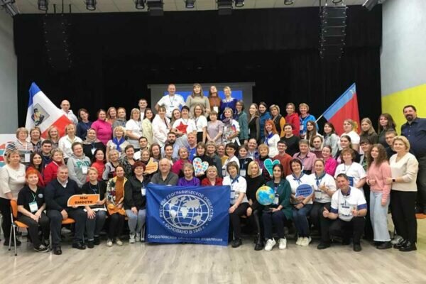    Фото: Русское географическое общество