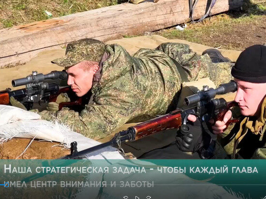     Скриншот с видео Пресс-службы губернатора МО
