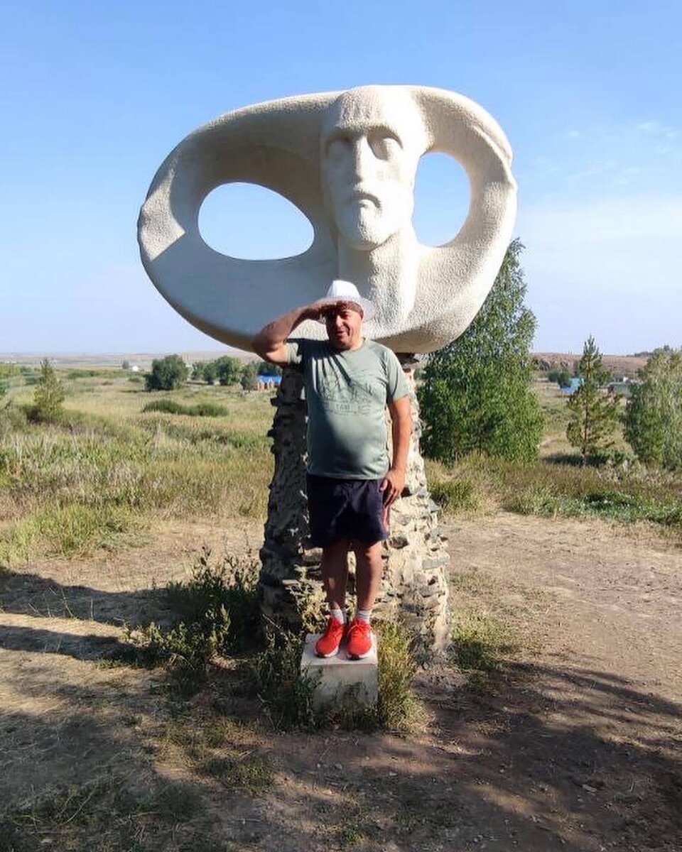 Аркаим