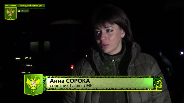 Народная милиция ЛНР заявила о возвращении из украинского плена 11 военных. Видео © Телеграм-канал Народной милиции ЛНР