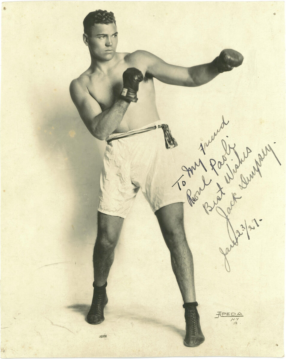 Джек Демпси боксёр 19век