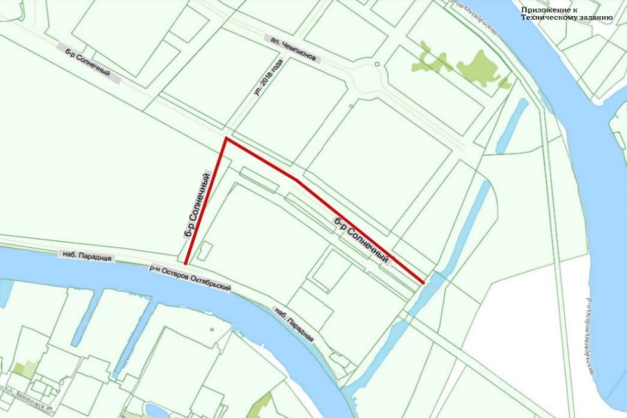 Фрагмент конкурсной документации