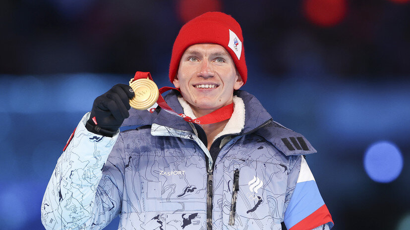   Gettyimages.ru Maja Hitij