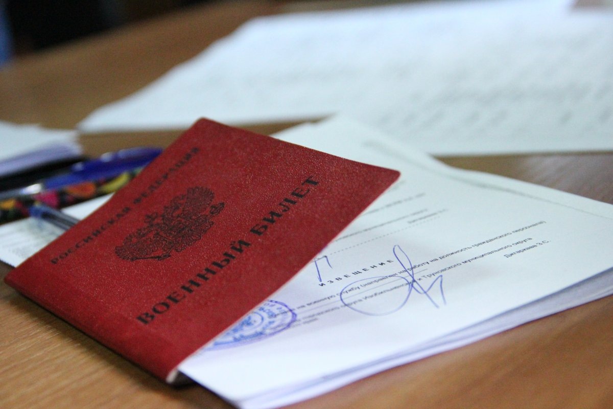    Повестки больше не будут вручать на КПП в Северной Осетии