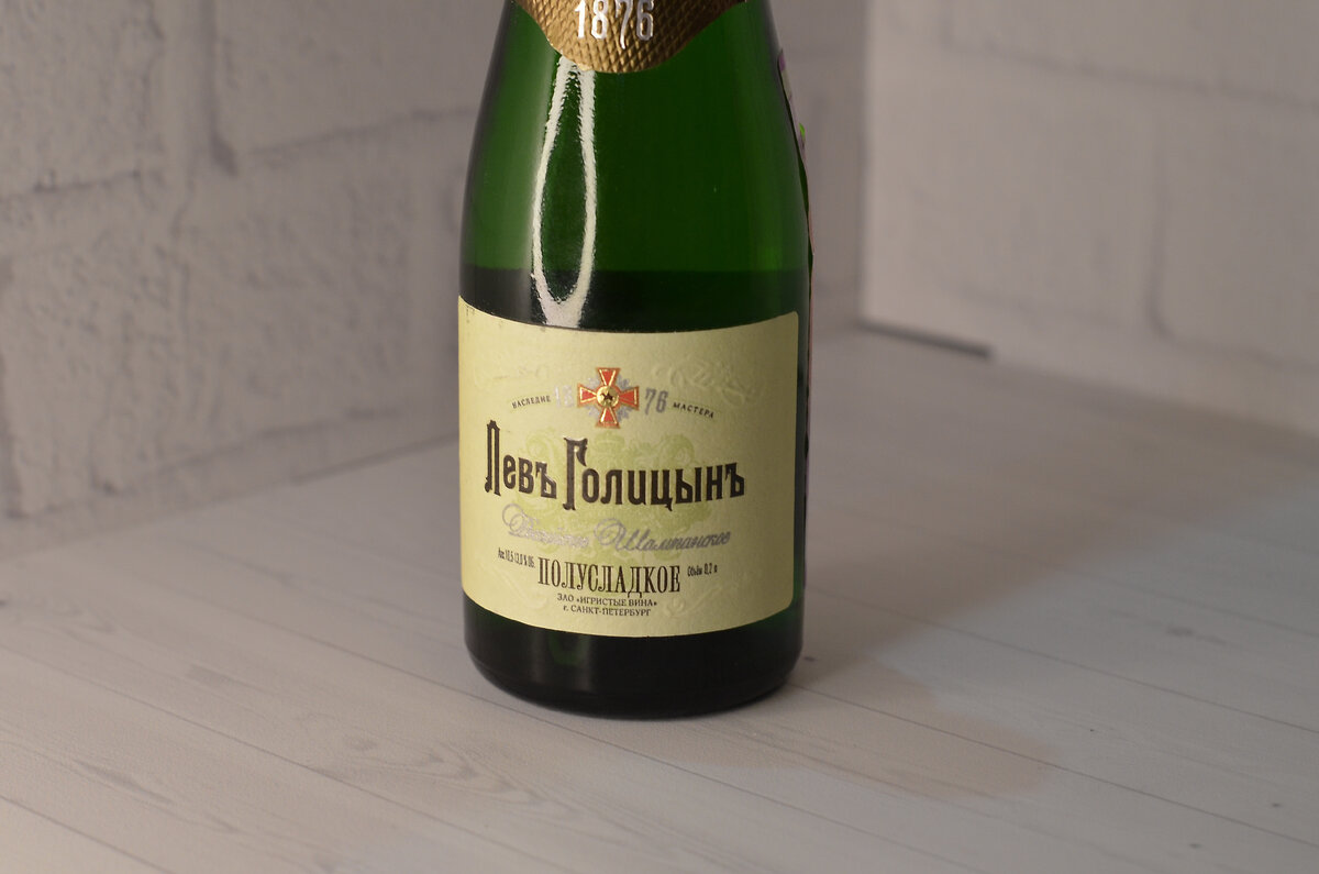 ЧРЕЗМЕРНОЕ УПОТРЕБЛЕНИЕ СПИРТНЫХ НАПИТКОВ ВРЕДНО ДЛЯ ЗДОРОВЬЯ