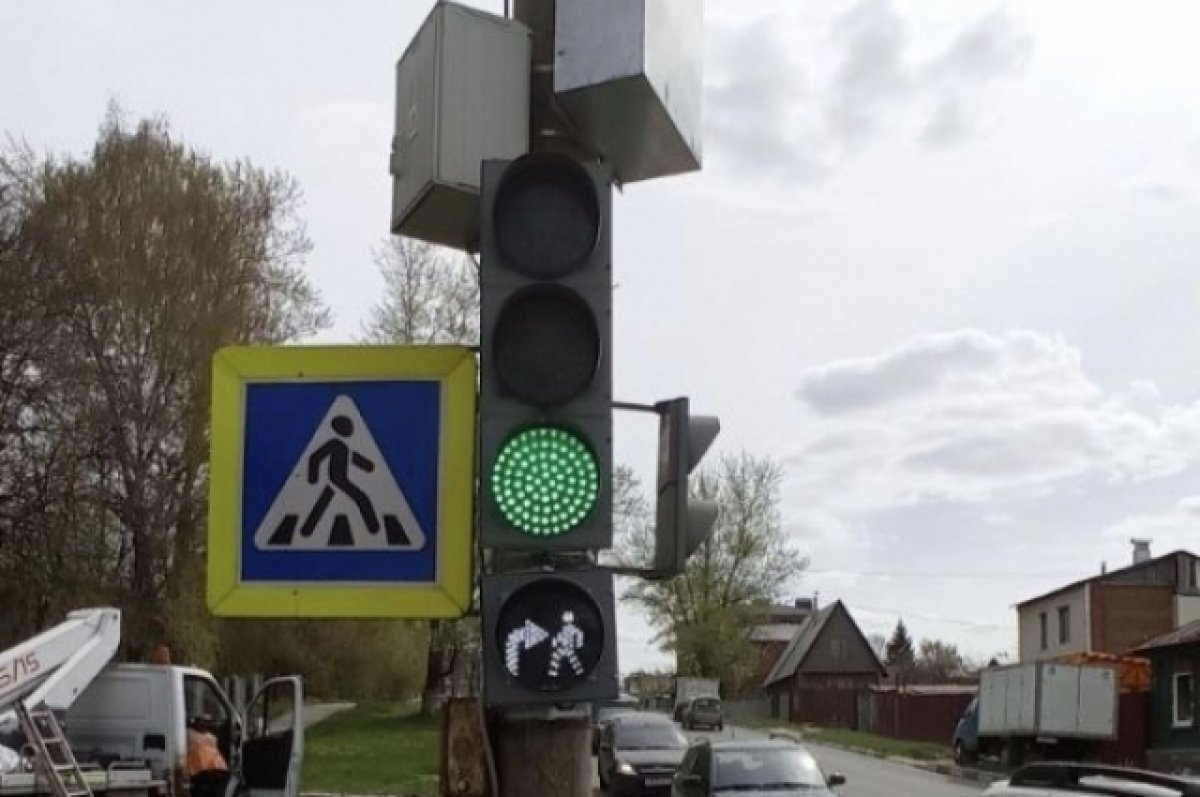    С 1 марта в Туле светофоры оборудуют дополнительной секцией