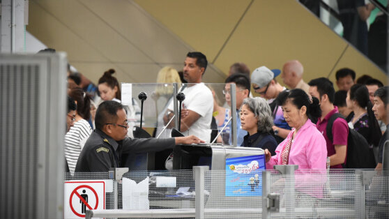    Таиланд отменил проверку сертификатов о вакцинации от коронавируса для въезда Екатерина Щербакова