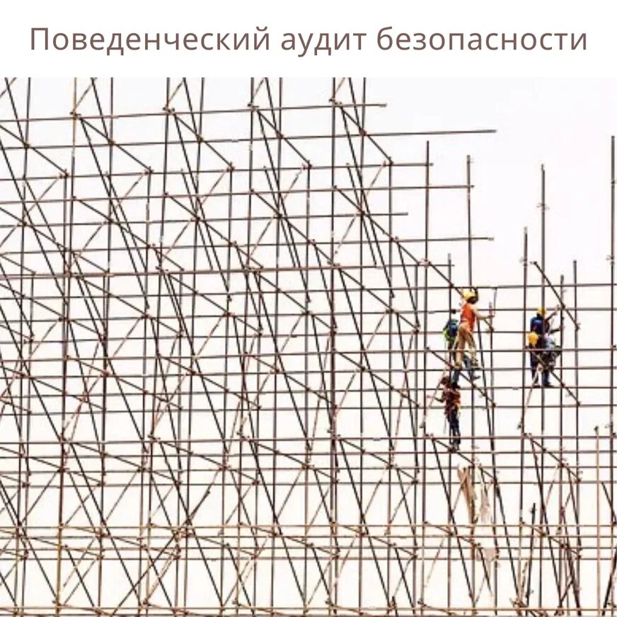 Авторы: Гончарова А.С. – Руководитель проектов, Гончаров Д.В. – Ведущий консультант