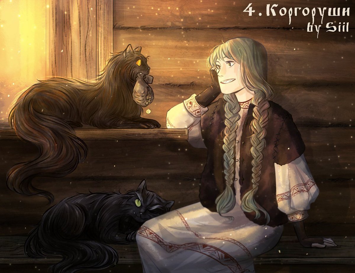 Фото из открытого источника.