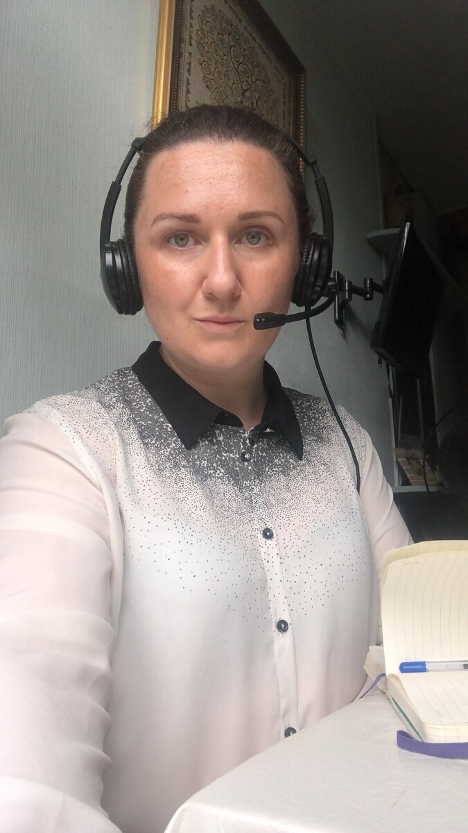 Онлайн работа с психологом: прорабатываем находки моего ума