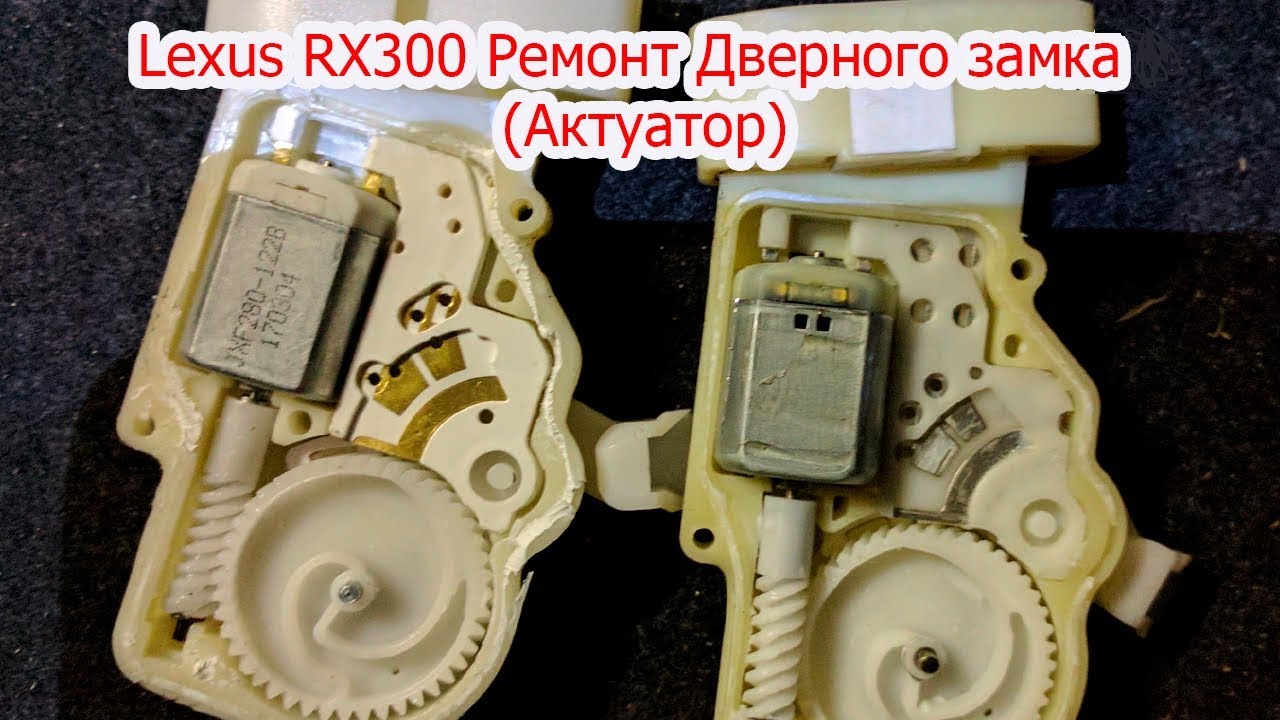 Ремонт дверного замка Crit - неисправность собачки замка/Door lock repair