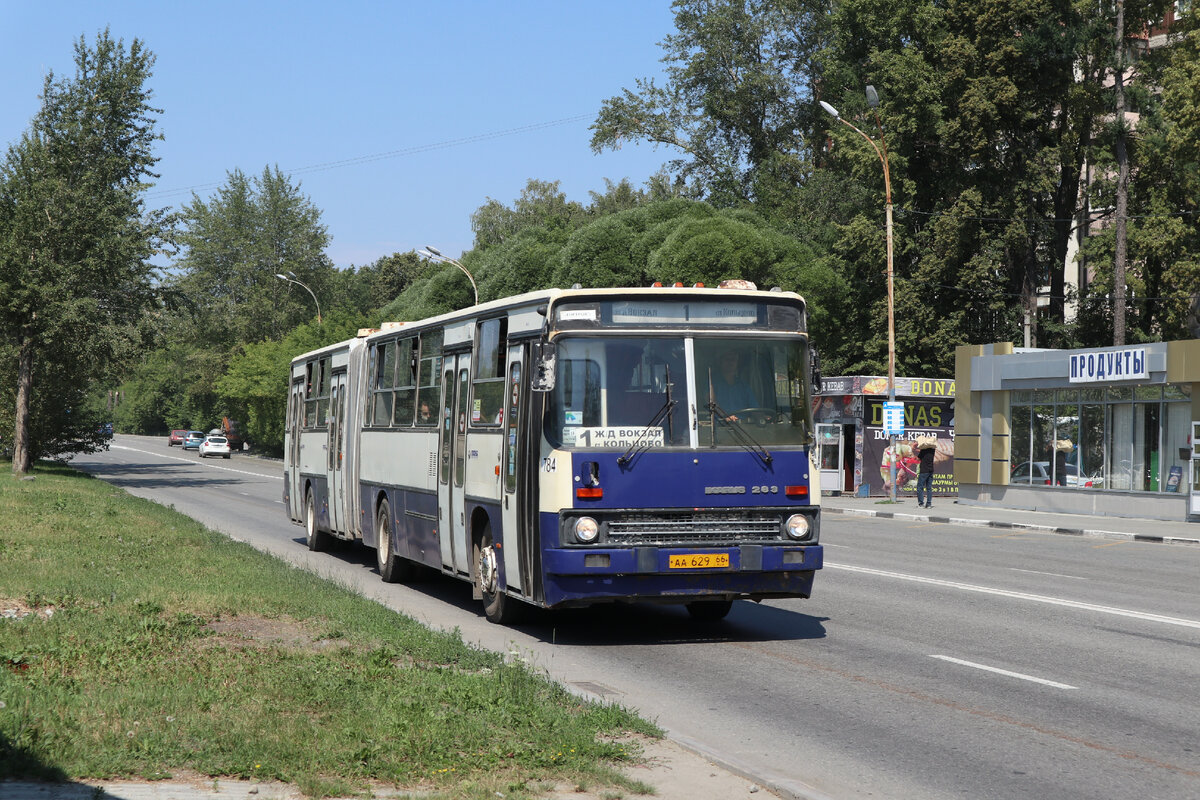 Конец эпохи Икарусов-283 в Екатеринбурге