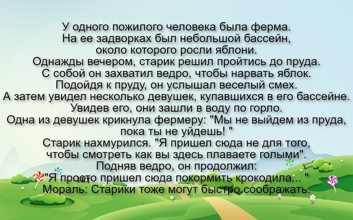 Палат 6 цитаты. Палата номер шесть цитаты. Палата номер 6 цитаты. Палата номер шесть цитаты. Палата 6 антон павлович чехов.