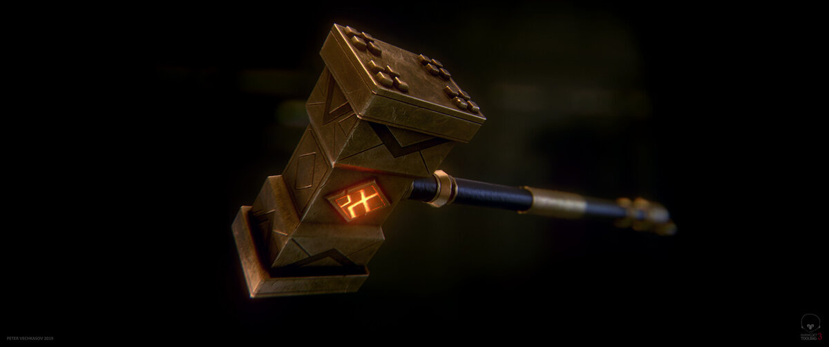 Карликовый молоток, работа Петра Вечкасова.