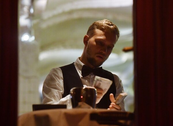 Михаил Воскресенский/РИА Новости