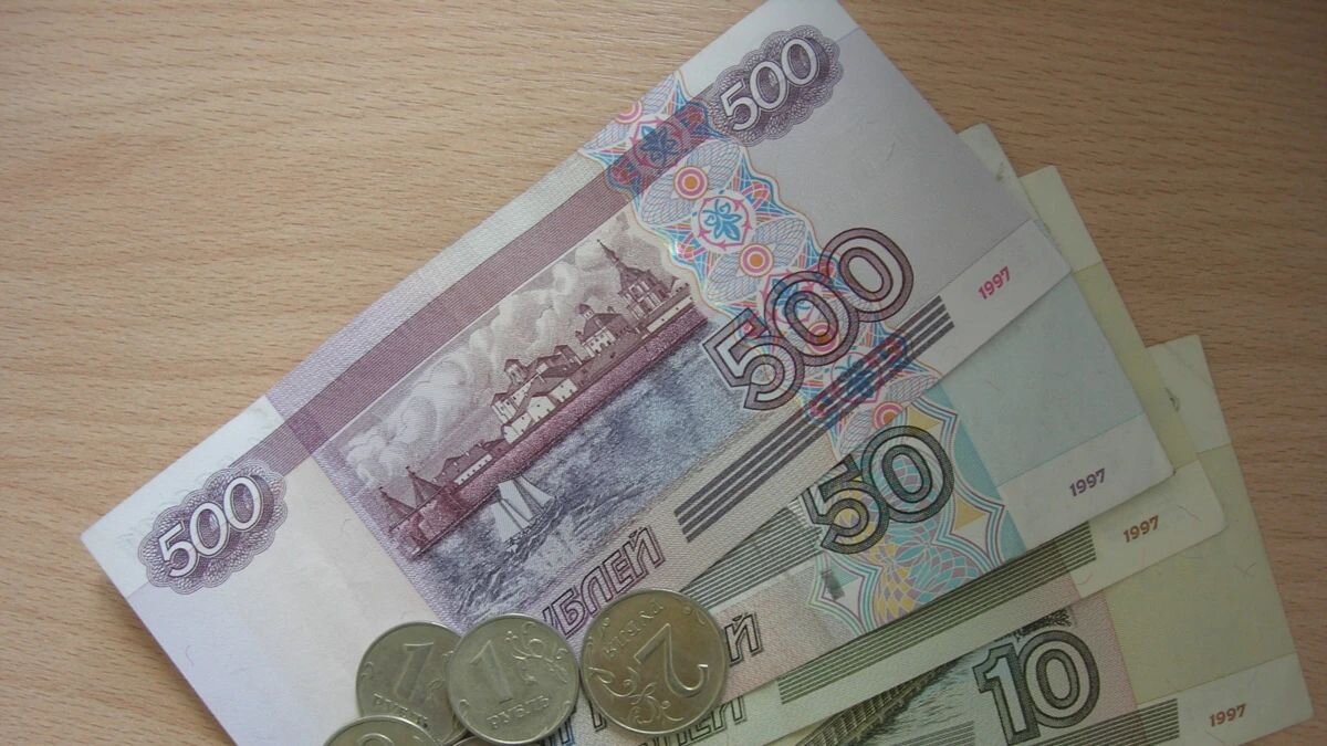 Только учтите, что "небольшая сумма" для каждого своя.