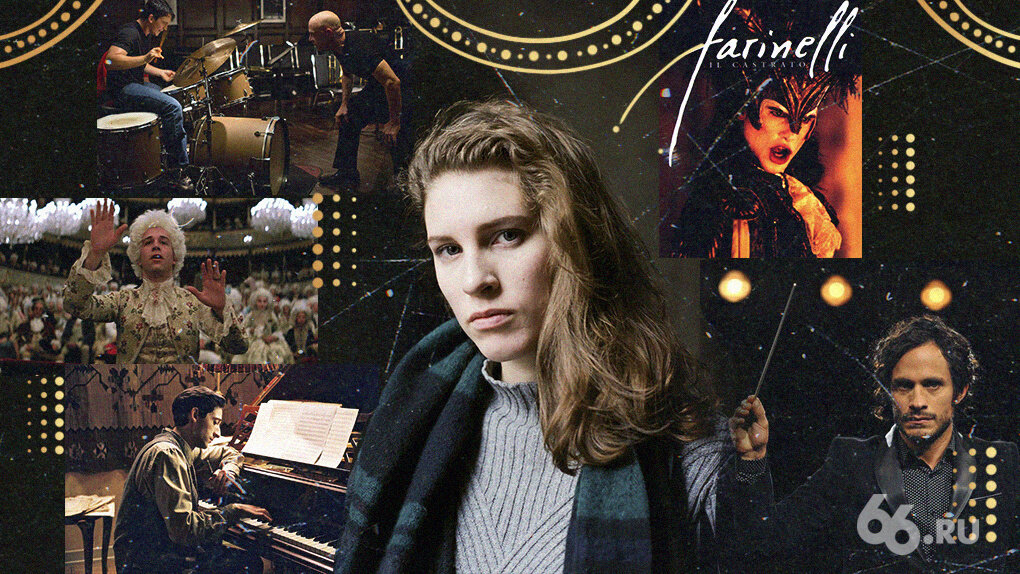 Фото: Анна Коваленко, 66.RU