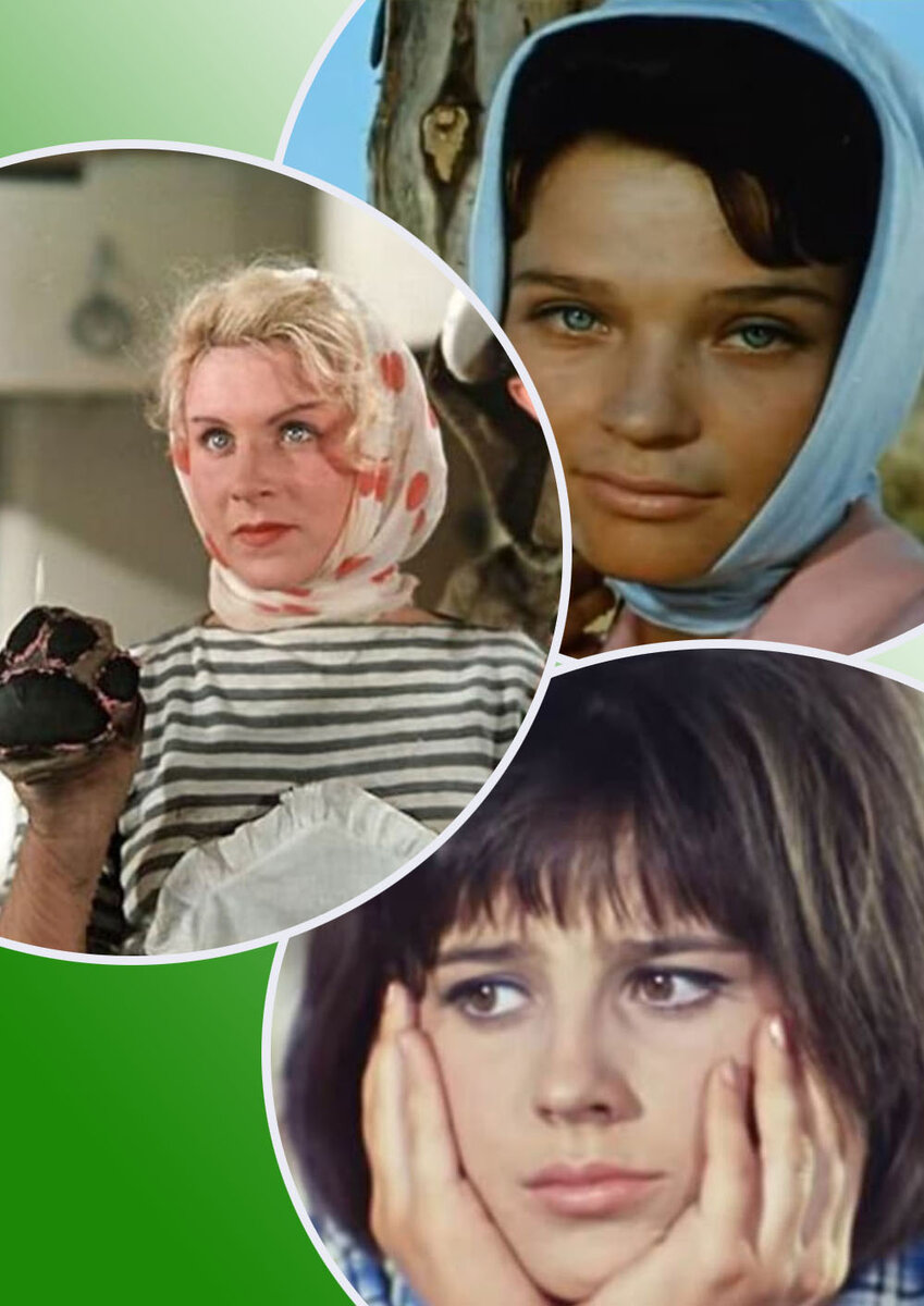 Коллаж канала.