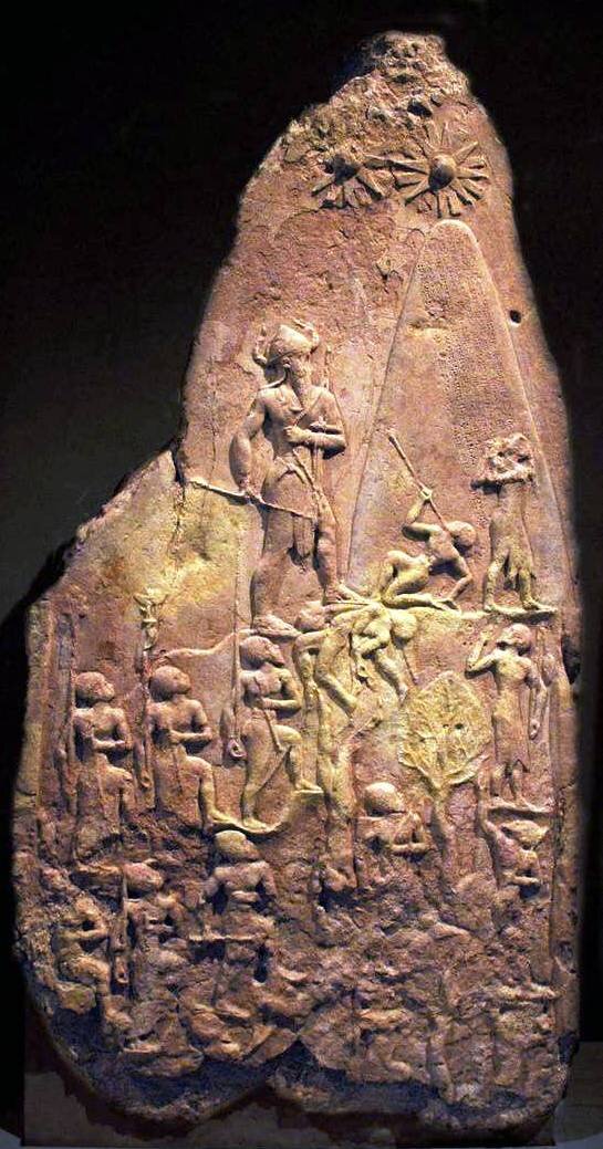 Два солнца в небе. Стела Нарамсина.