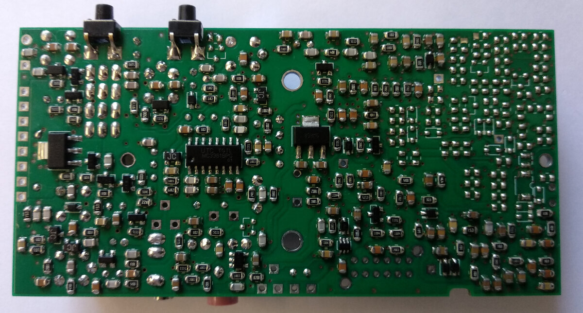 Вторая сторона приёмо-передающей платы радиостанции Штурман-200М