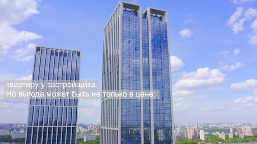 Цены на квартиры в Москве. Как найти выгодную квартиру для покупки в 2021?