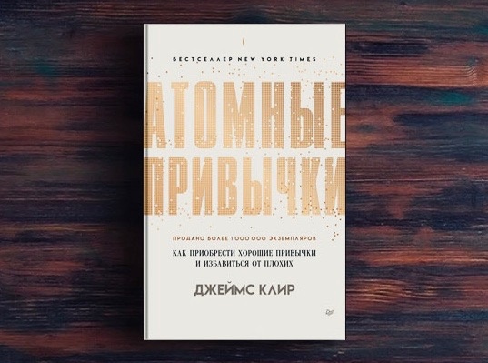 Картинка взята из открытых источников интернета 