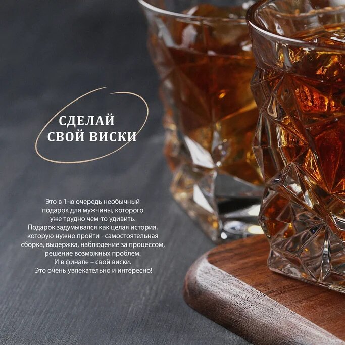 источник фото и видео - https://www.ozon.ru/