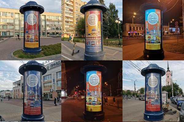 Фото: А.Комов