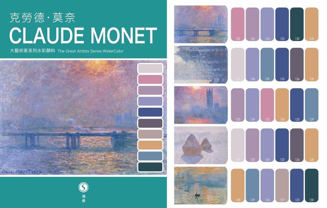 Акварель краски марки. Гранулированная акварель. Акварель supervision. Гранулированная акварель. Гранулированная акварель.