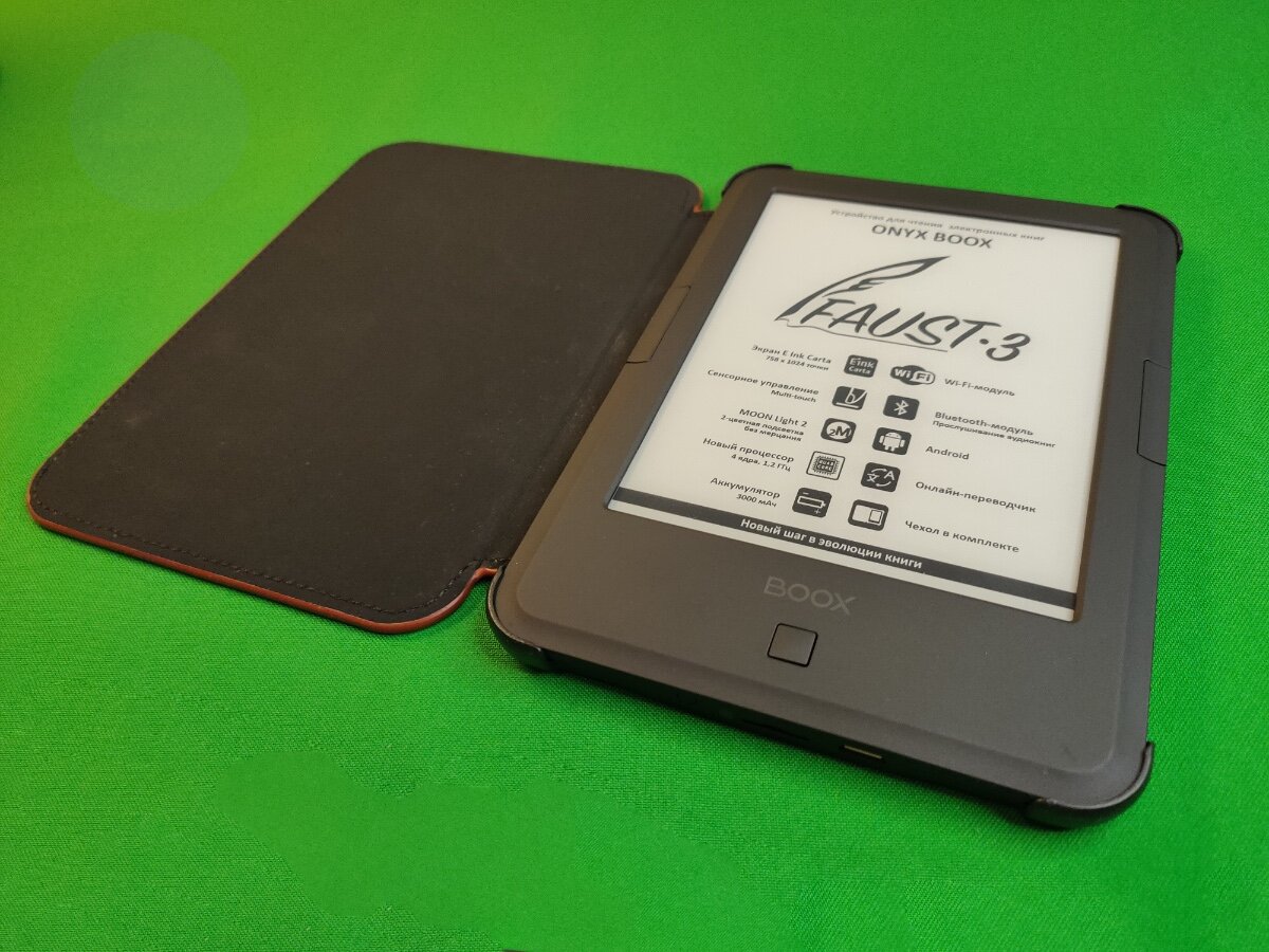 ONYX BOOX Faust 3