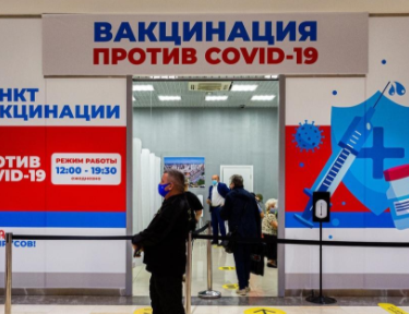 Источник фото: sib.fm