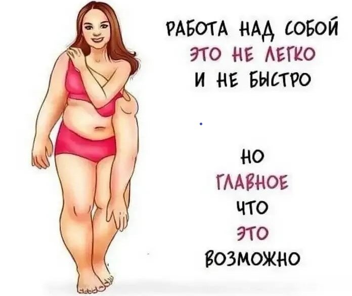 картинка из интернета