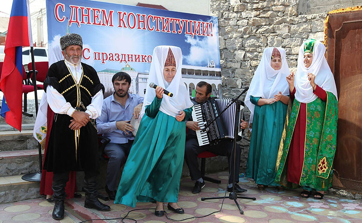 Праздник в дагестане сегодня. 26 Июля Конституция Дагестан. День Конституции Дагестана. 26 Июля день Конституции Дагестана. Праздники Дагестана.