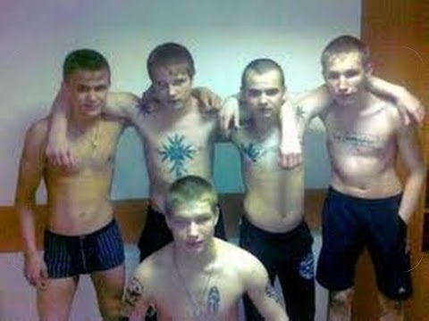 Зона малолеток.